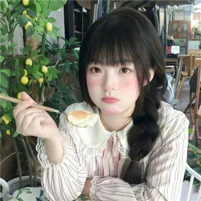 砍柴姑娘