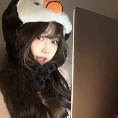所以我化妆